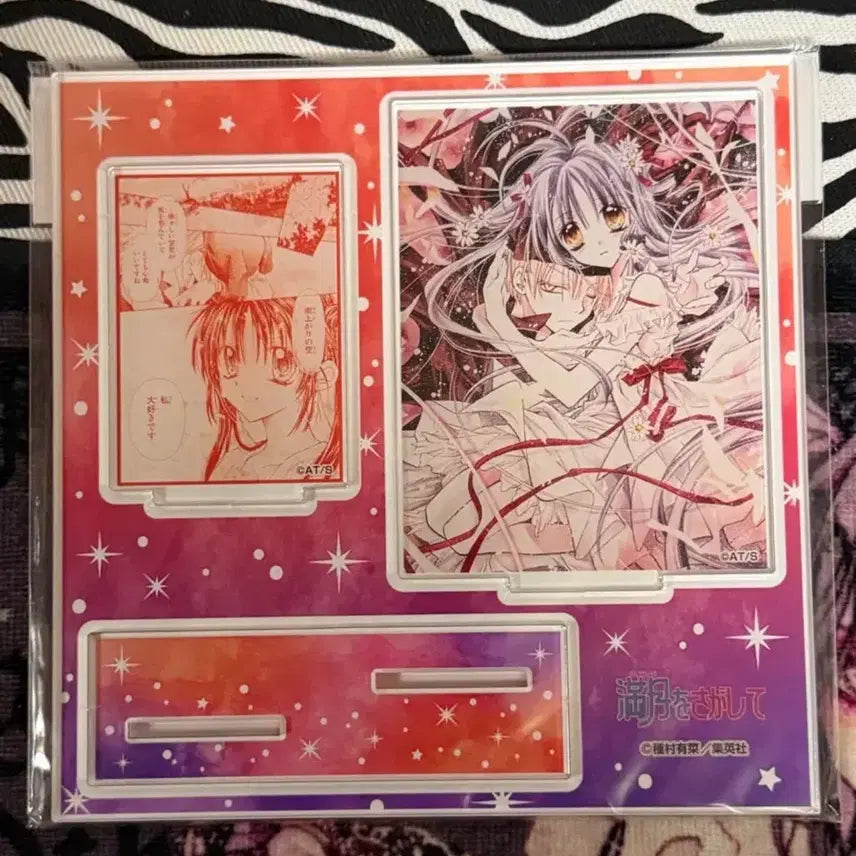 [BUNJANG] Full Moon Wo Sagashite Diorama Acrylic Stand / 달빛천사 디오라마 아크릴 스탠드 원화전 아크릴