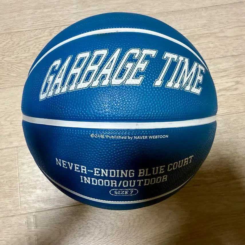 [BUNJANG] Garbage Time Rush Shop Basketball - Sung Junsu, Jin Jae-yu, Gong Tae-seong, Kim Da-eun, Jung Hee-chan / 가비지타임 러츄샵 농구공 판매 / 지상고 성준수 기상호 진재유 공태성 김다은 정희찬