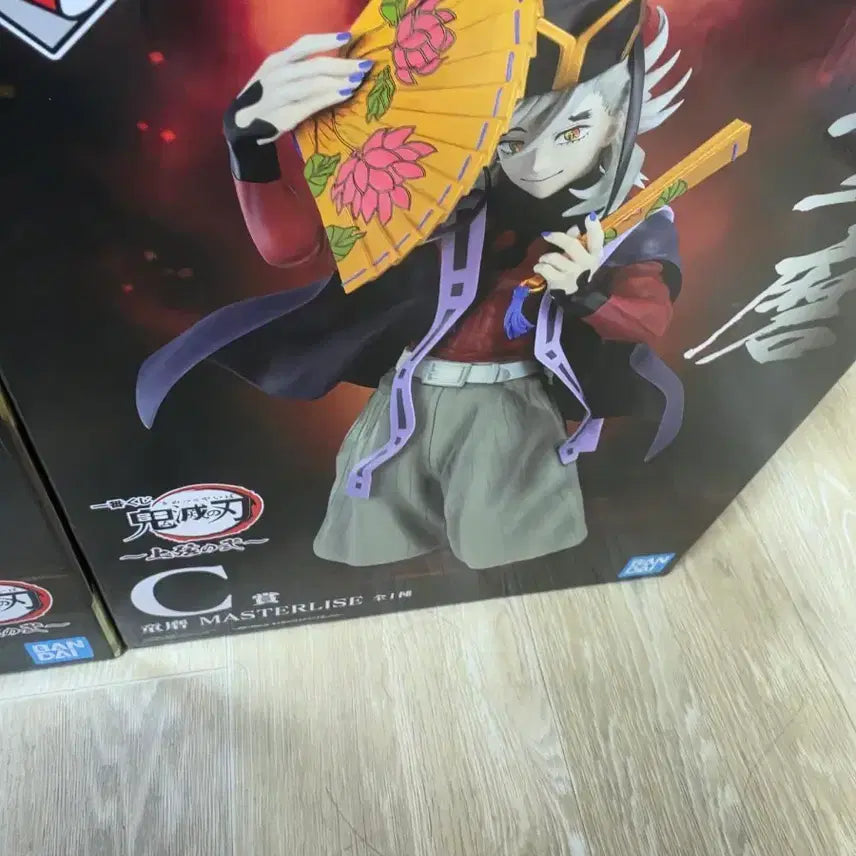 [BUNJANG] Demon Slayer Akaza Figure / 귀칼c상(택포9)