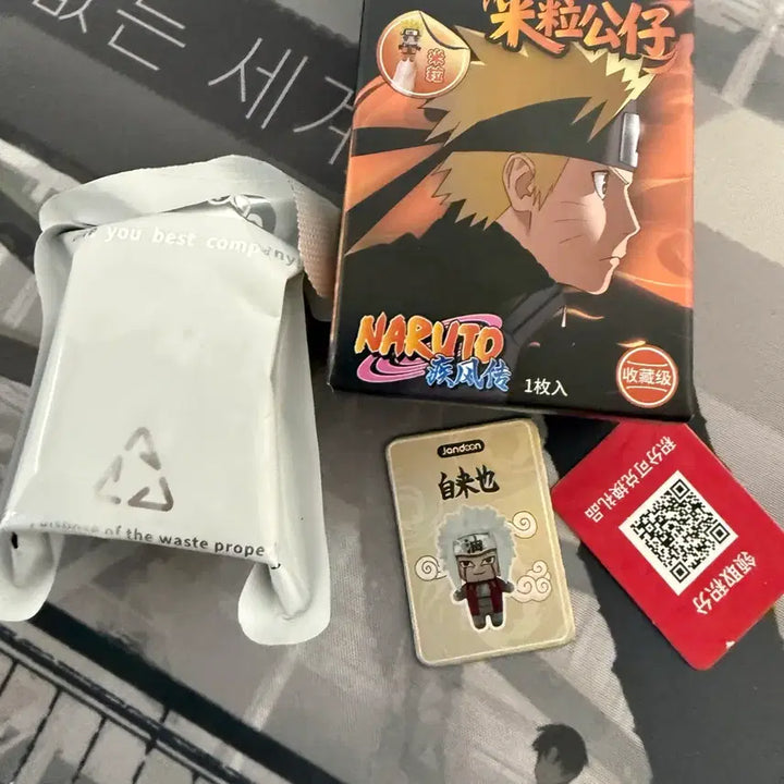 [BUNJANG] Naruto Rice Ball Jiraiya Figure / 나루토 쌀알 피규어 지라이야