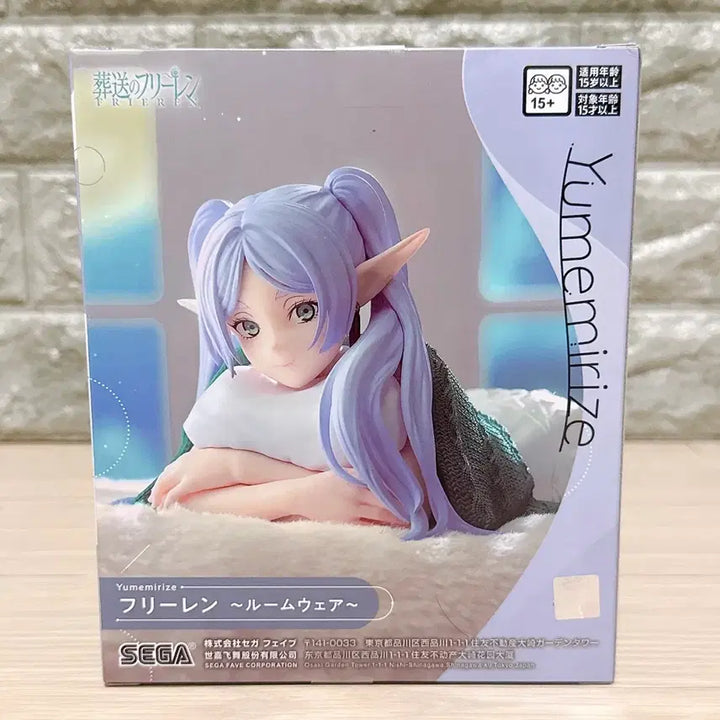 [BUNJANG] SEGA Yumemirise Frieren: Beyond Journey&