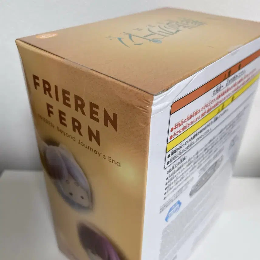 [BUNJANG] Frieren: Beyond Journey&