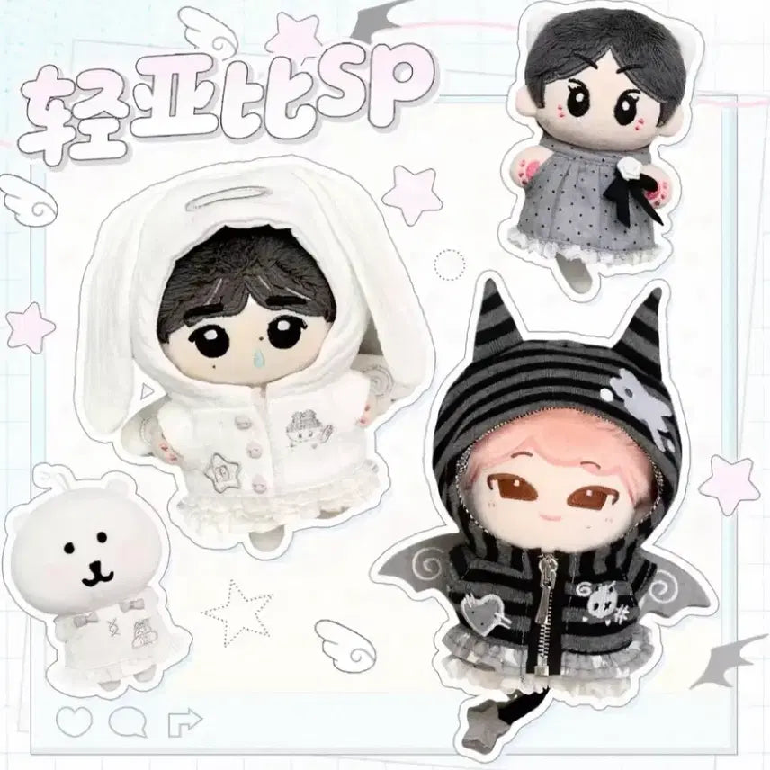 [BUNJANG] 10cm Doll Clothes Black Y2K Idol Outfit Set / 10cm 인형옷 솜인형옷 누이 의상 세트 검정 y2k 아이돌 블랙