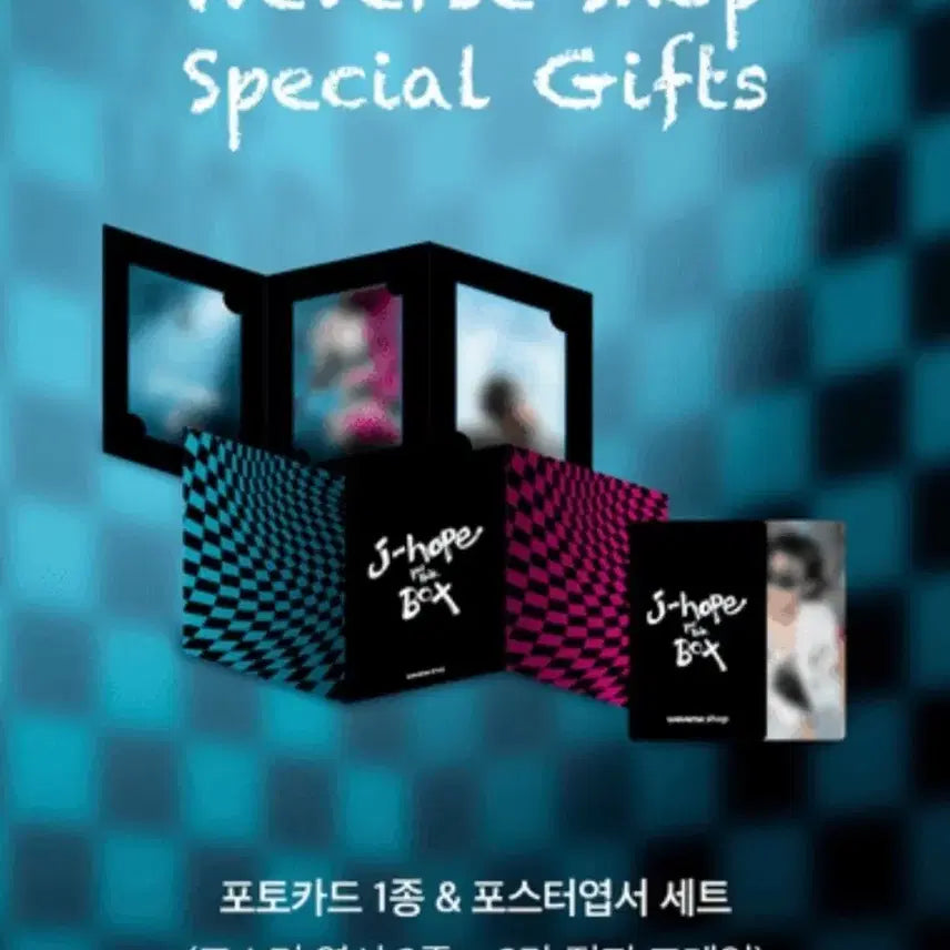 [BUNJANG] BTS J-Hope Hope in a Box Documentary Special Gift Set Photocard / 미개봉) 방탄 제이홉 홉인더박스 다큐 특전 기프트세트 양도