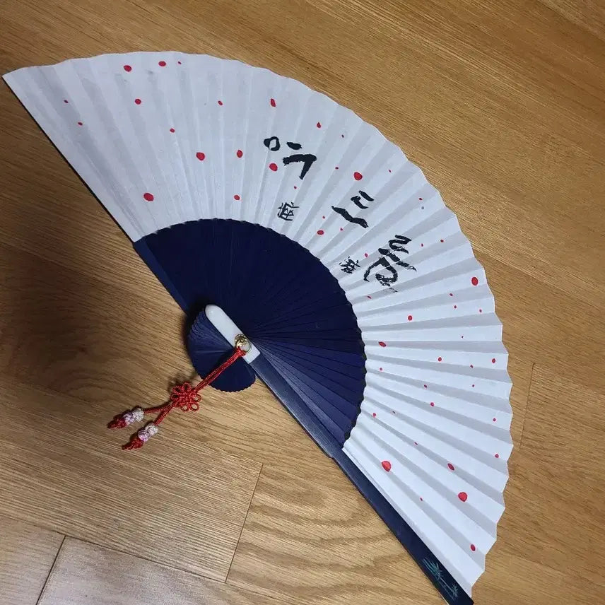 [BUNJANG] Traditional Korean Folding Fan with Calligraphy / 전통 부채