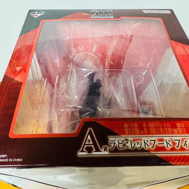 [BUNJANG] Ichiban Kuji Nikke Red Hood Rapi Sealed Figure / 제일복권 니케 레드후드 라피 미개봉