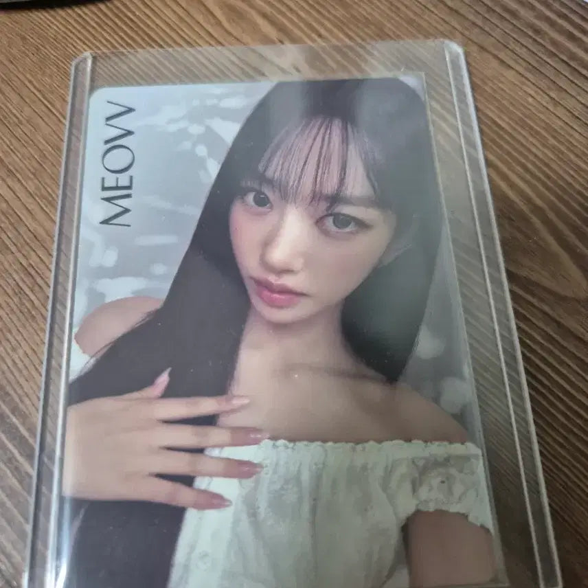 [BUNJANG] Teresa Miao Suiin Cream Promo Limited Card / 테레카 미야오 수인 크림 프로모 한정 카드