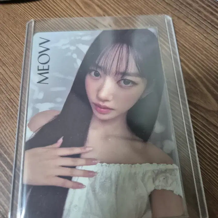[BUNJANG] Teresa Miao Suiin Cream Promo Limited Card / 테레카 미야오 수인 크림 프로모 한정 카드