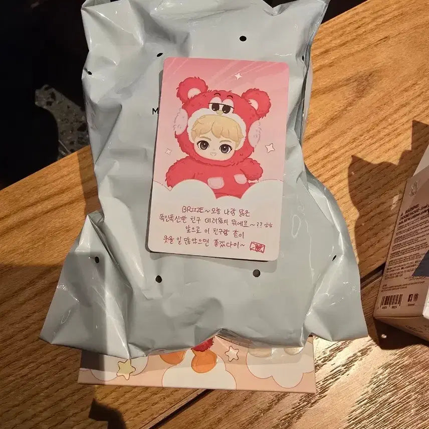 [BUNJANG] RIIZE POPMART Shotaro Fluffy Keychain (Lizco) / 라이즈 팝마트 쇼타로(리즈코) 양도