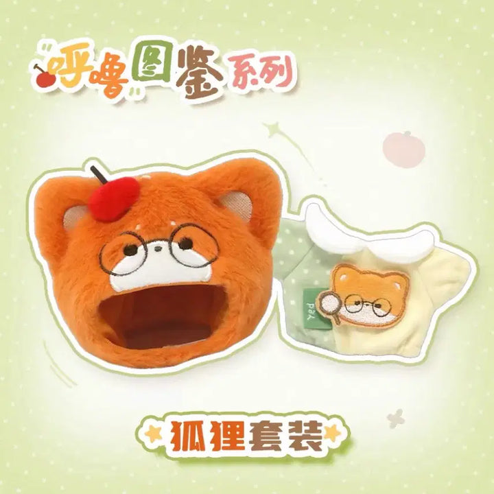 [BUNJANG] 10cm Doll Clothes Fox Apple Orange Outfit Set / 10cm 인형옷 솜인형옷 누이 의상 세트 여우 사과 주황색