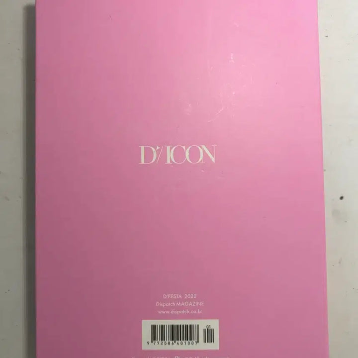 [BUNJANG] NCT DREAM Jisung 2022 D ICON Photobook / 2022 디아이콘 nctdream 지성 포토북 판매
