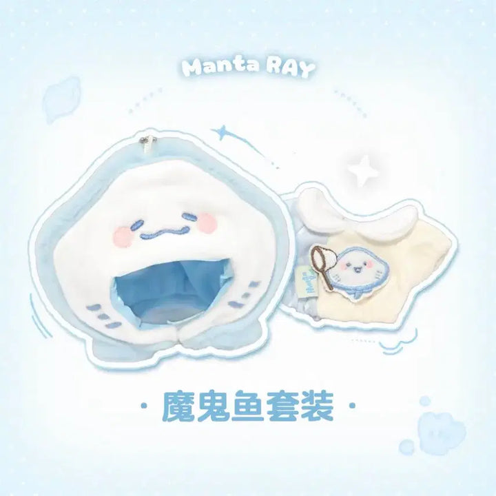 [BUNJANG] 10cm Doll Clothes Jellyfish Stingray Set Blue Sky / 10cm 인형옷 솜인형옷 누이 의상 세트 해파리 가오리 블루 하늘