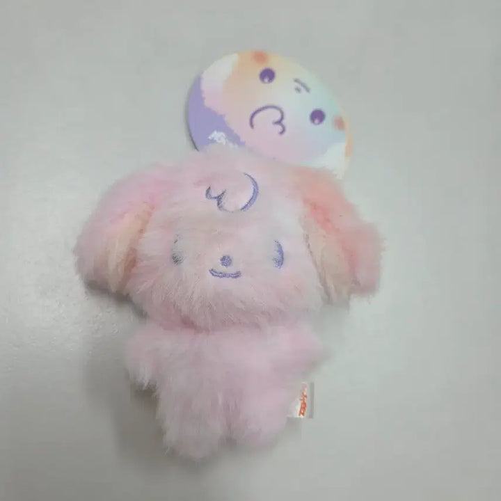 [BUNJANG] Ateez Yunho Tudungi Doll Color Mix / 애니티즈 컬러믹스 튜덩이 에이티즈 윤호 인형
