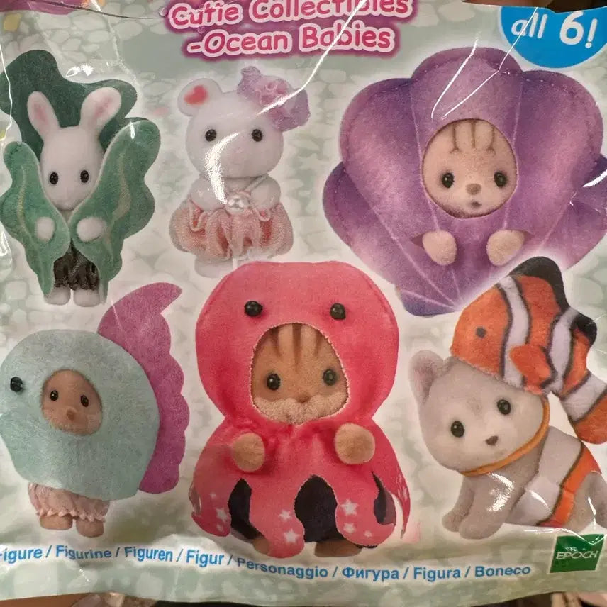 [BUNJANG] Sylvanian Families Ocean Babies Blind Bag Squirrel / 실바니안 블라인드백 오션 베이비즈