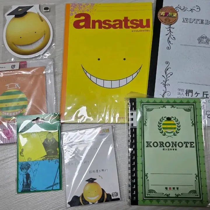 [BUNJANG] Assassination Classroom Koro-sensei Ichiban Kuji Goods Set / (사진여러장)암살교실 코로센세 살생님 이치방쿠지 제일복권