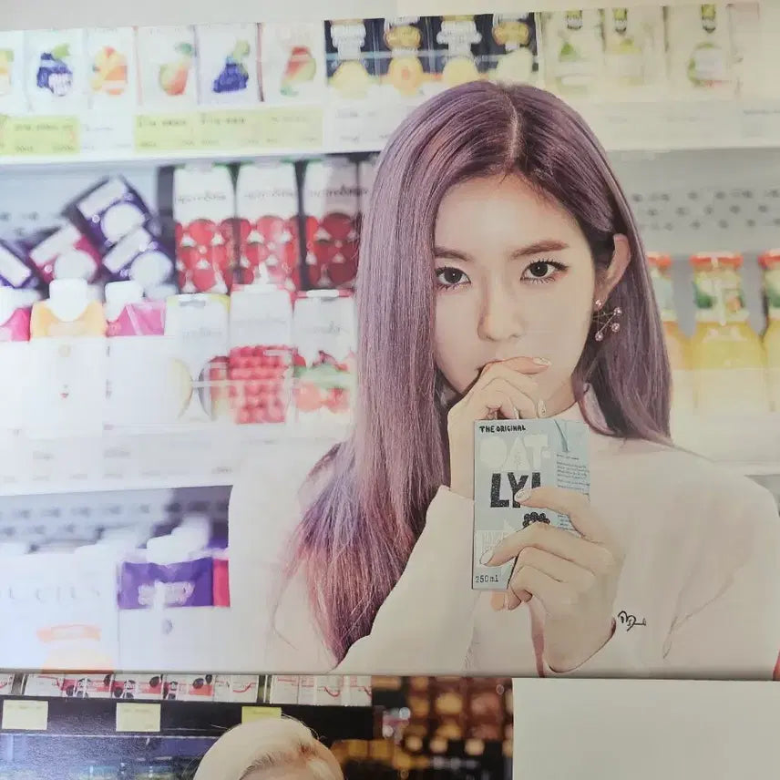 [BUNJANG] Red Velvet 2017 Season&