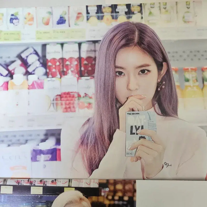[BUNJANG] Red Velvet 2017 Season&