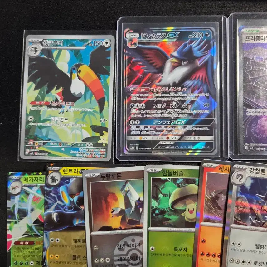 [BUNJANG] Pokemon Card Bundle Set / 포켓몬 카드 다수 일괄 판매