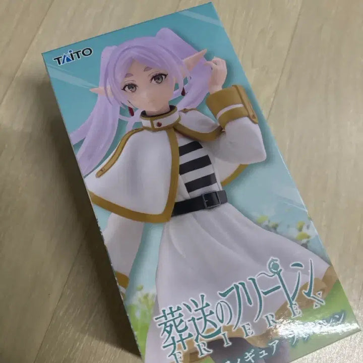 [BUNJANG] Taito Frieren: Beyond Journey&