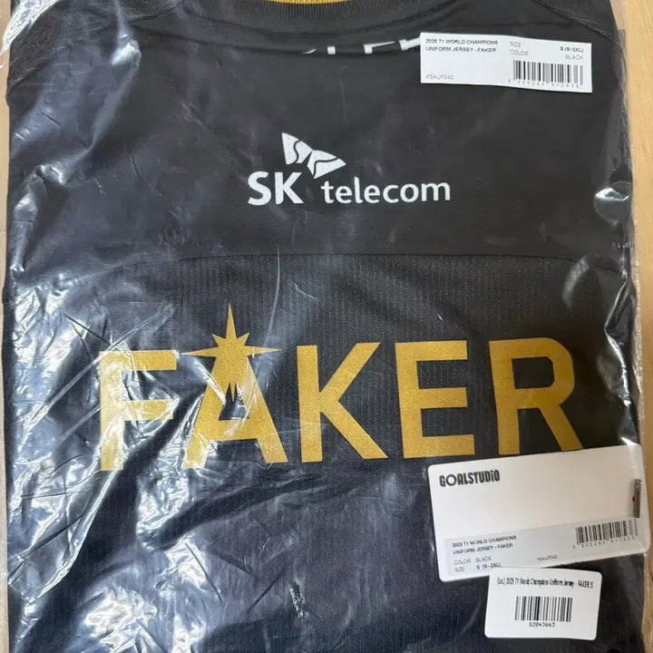 [BUNJANG] T1 Faker 2025 Worlds Champion Uniform / S T1 티원 2025 월즈 챔피언 페이커 유니폼 6성