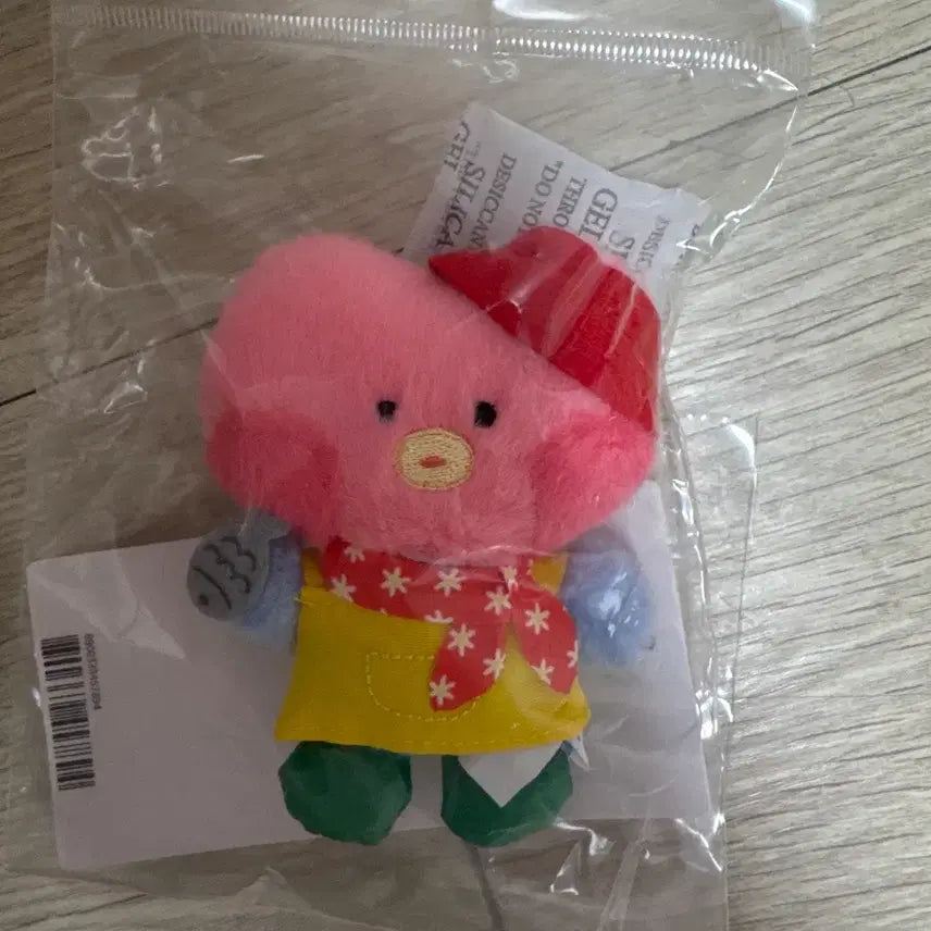 [BUNJANG] BT21 BTS V Tata Busan Limited Edition Plush Doll / BT21 BTS 뷔 V 타타 TATA 부산 한정 인형