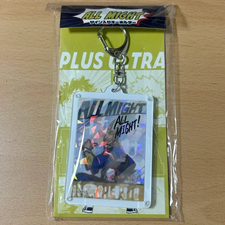 [BUNJANG] My Hero Academia All Might Signed Keychain / 히로아카 올마이트 싸인 키홀더 나히아 바쿠고