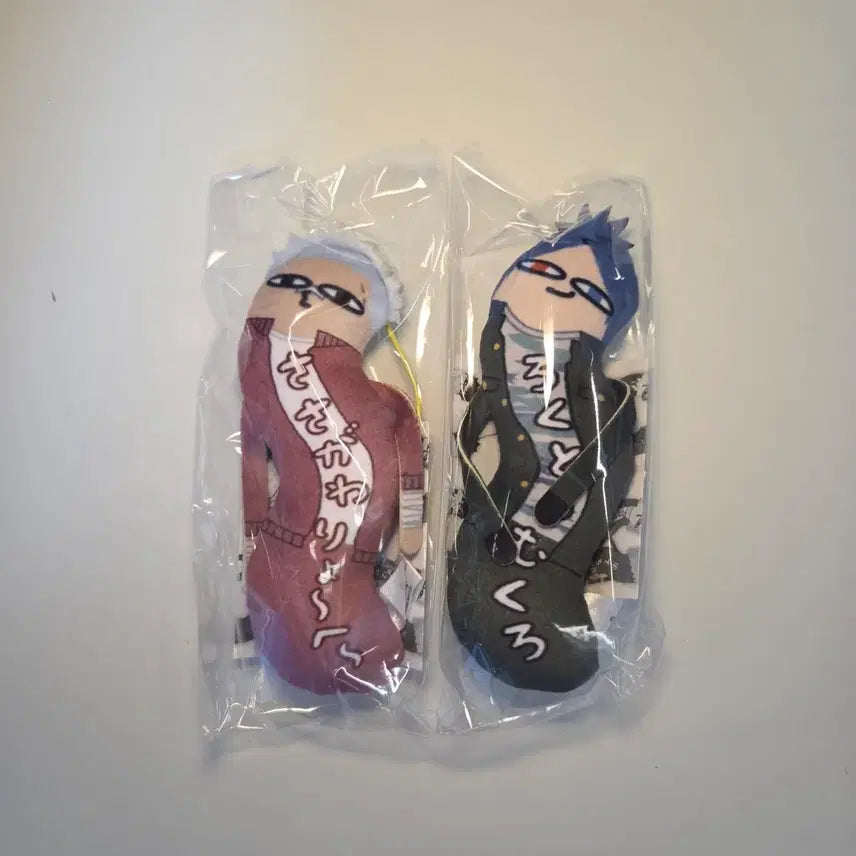 [BUNJANG] Reborn! The Twisted Boys Mukuro &amp; Ryohei Bundle Set / 가정교사히트맨 리본 뒤틀린녀석들 무쿠로 &amp; 료헤이 일괄