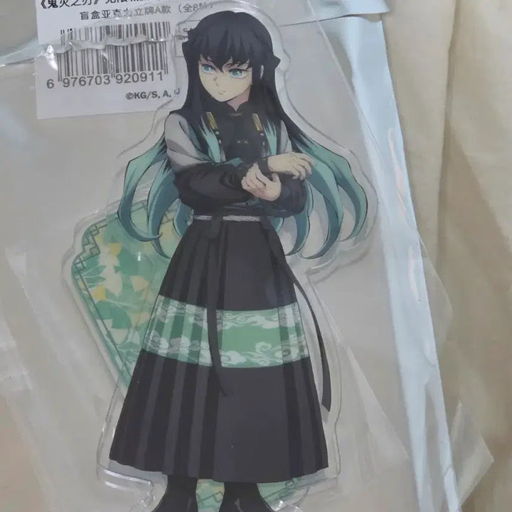 [BUNJANG] Demon Slayer Muichiro Tokito China Exclusive Acrylic Stand / (현물)귀멸의 칼날 중국 한정 아크릴 무이치로