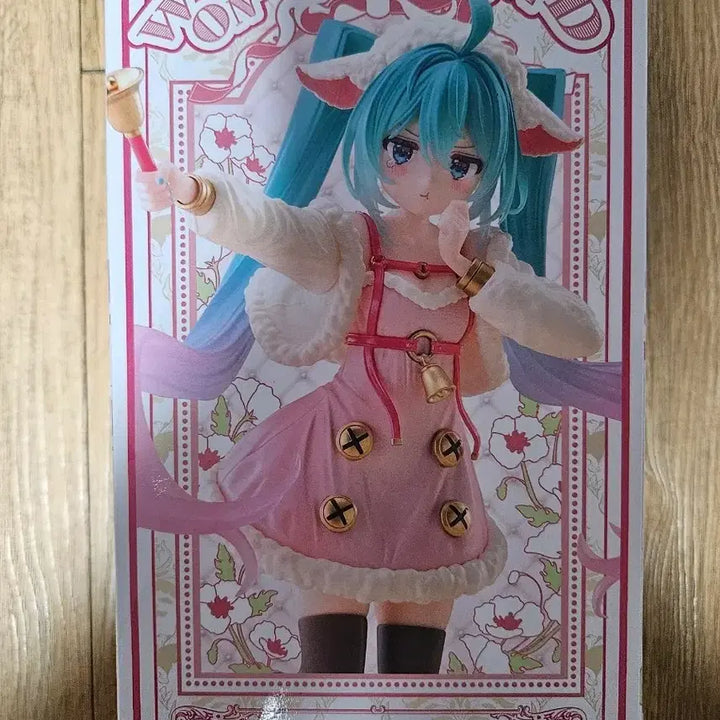 [BUNJANG] Hatsune Miku Wonderland Agi-Goat Ver. Figure / 하츠네 미쿠 원더랜드 아기염소 ver. 피규어