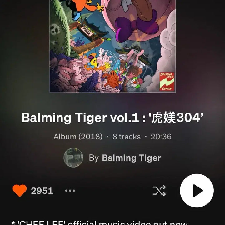[BUNJANG] Balming Tiger "HoMi304" Mixtape CD (Sealed) / 바밍타이거 Balming Tiger 믹스테이프 cd 호미304
