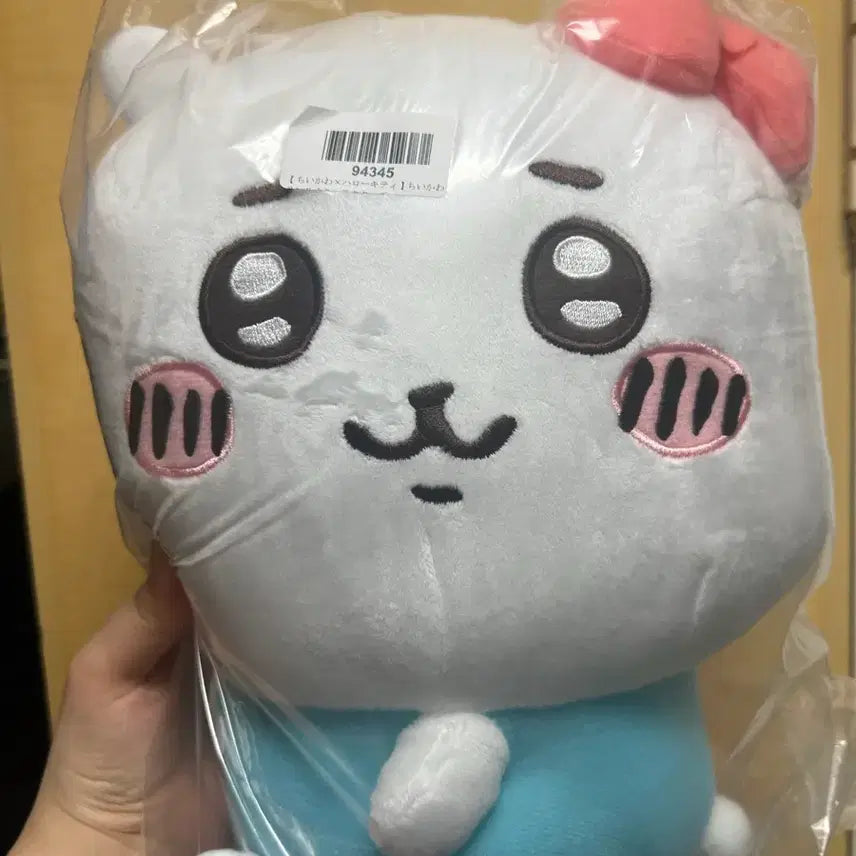 [BUNJANG] Chiikawa x Hello Kitty Collaboration Big Plush / 치이카와 키티 콜라보 빅누이