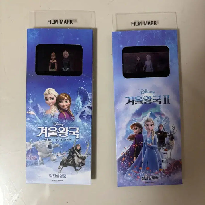 [BUNJANG] Frozen I &amp; II CGV Film Mark Bundle Set / 겨울왕국 1,2 cgv 필름마크