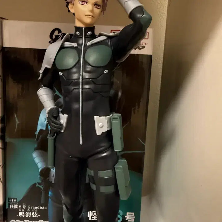 [BUNJANG] Kaiju No. 8 Narumi Kaku Grandista Figure / 괴수8호 그란디스타 나루미 겐 피규어