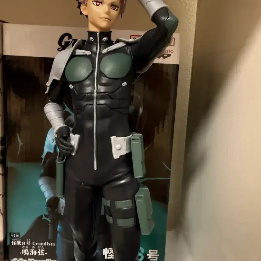 [BUNJANG] Kaiju No. 8 Narumi Kaku Grandista Figure / 괴수8호 그란디스타 나루미 겐 피규어