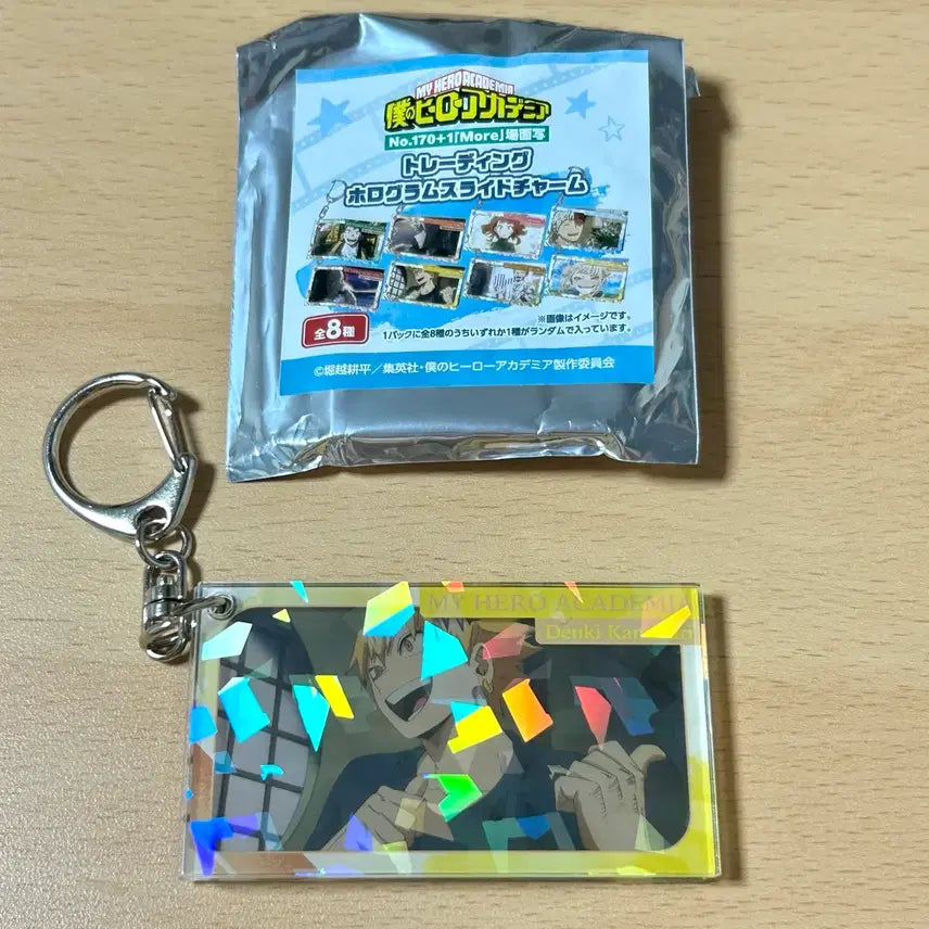 [BUNJANG] My Hero Academia Trading Hologram Slide Charm Kaminari / 히로아카 트레이딩 홀로그램 슬라이드 챰 카미나리