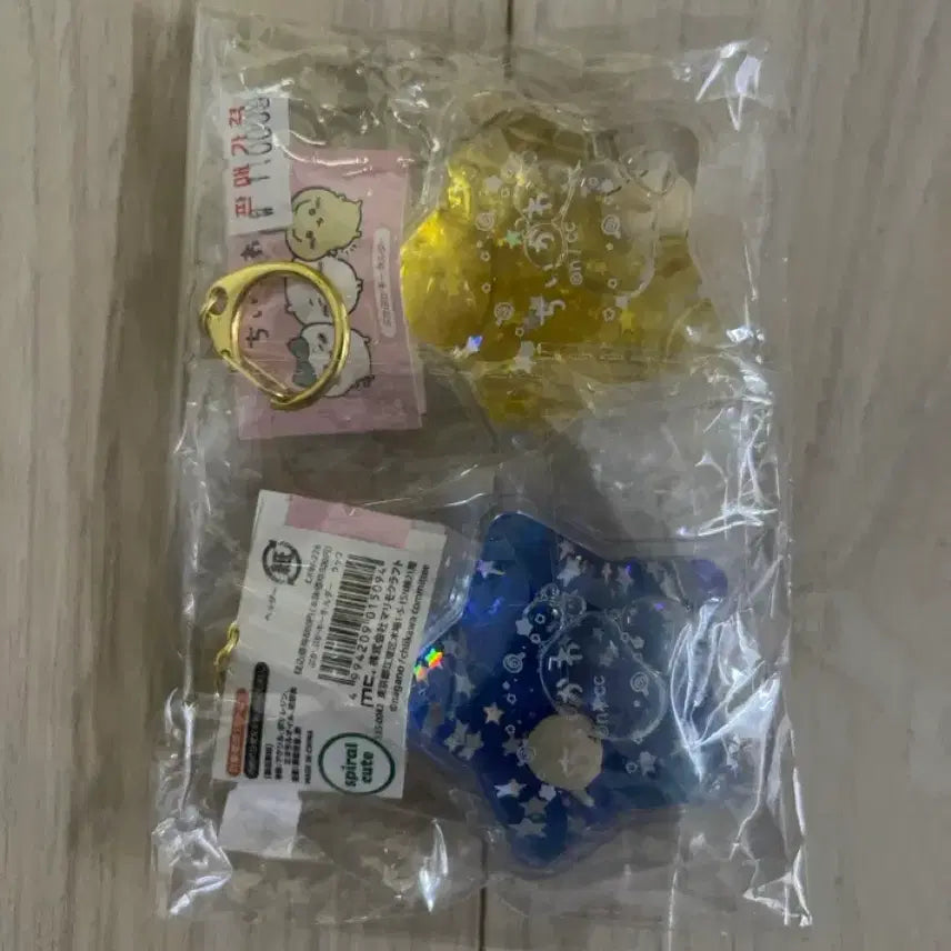 [BUNJANG] Usagi, Rakko Glitter Keychain Bundle Set (New, Sealed) / 미개봉 택o 새상품) 우사기, 랏코 키링 일괄판매