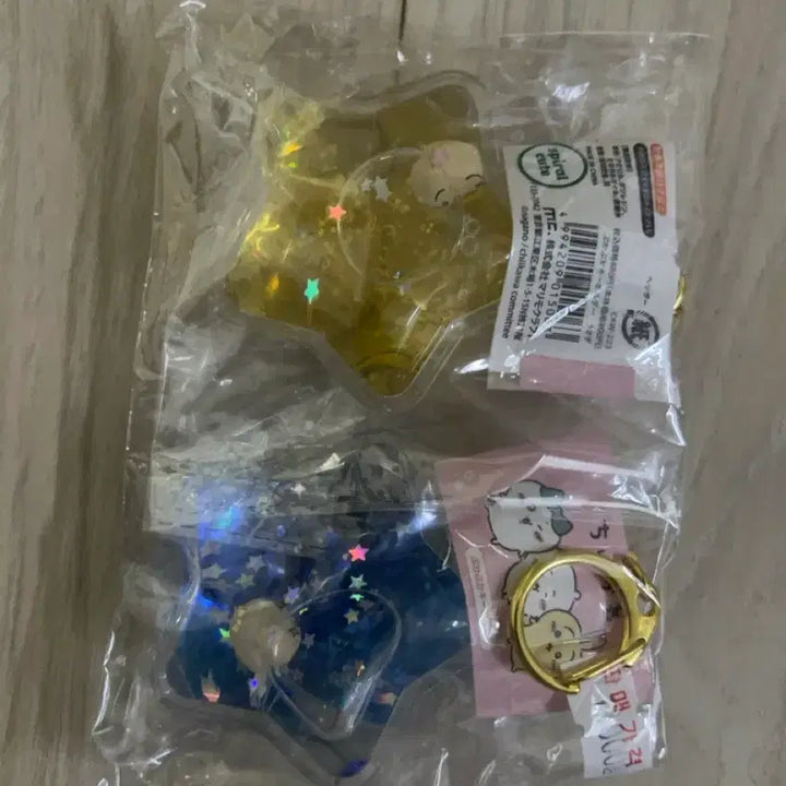 [BUNJANG] Usagi, Rakko Glitter Keychain Bundle Set (New, Sealed) / 미개봉 택o 새상품) 우사기, 랏코 키링 일괄판매