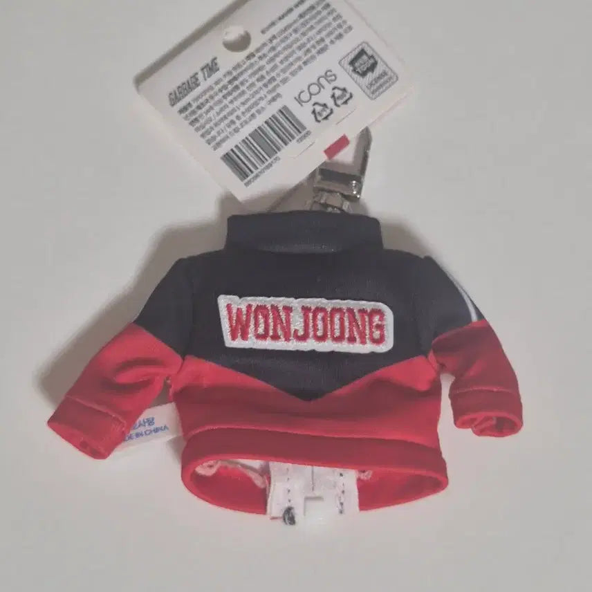 [BUNJANG] Garbage Time Jeon Young-joong Jersey Keyring / 가비지타임 전영중 져지 키링