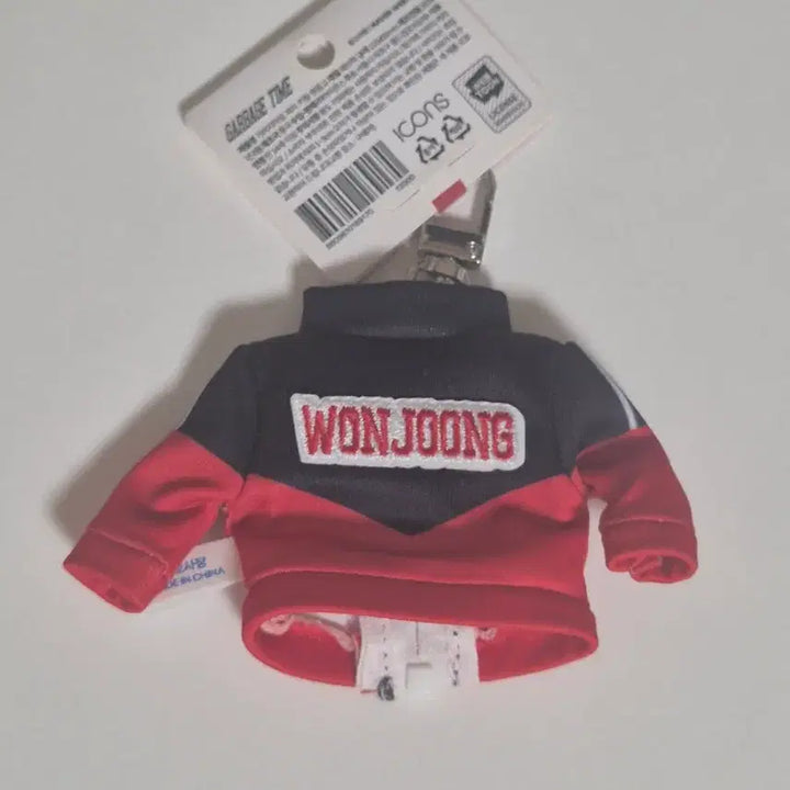[BUNJANG] Garbage Time Jeon Young-joong Jersey Keyring / 가비지타임 전영중 져지 키링