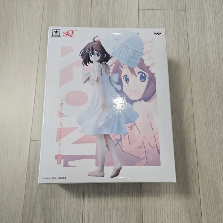 [BUNJANG] K-On! Yui Hirasawa Figure / 케이온 히라사와 유이 피규어