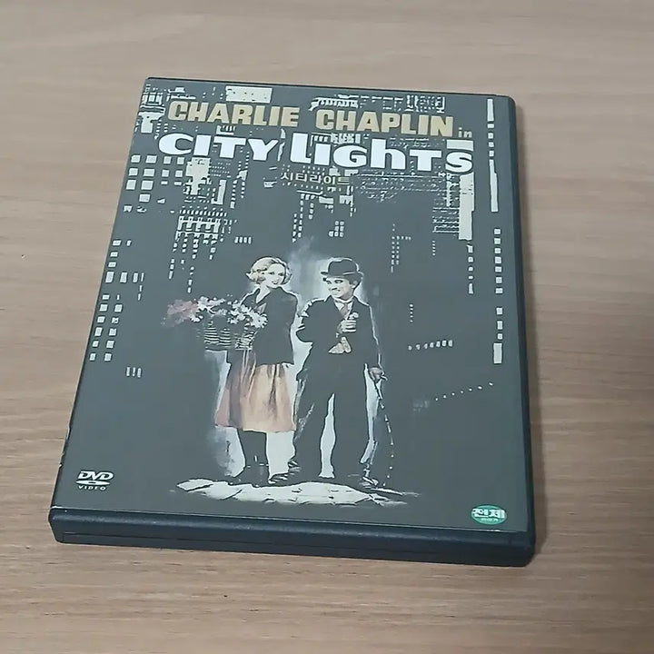 [BUNJANG] Charlie Chaplin City Lights Classic Film DVD / 영화 DVD 시티라이트/클래식 명작 영화/채플린