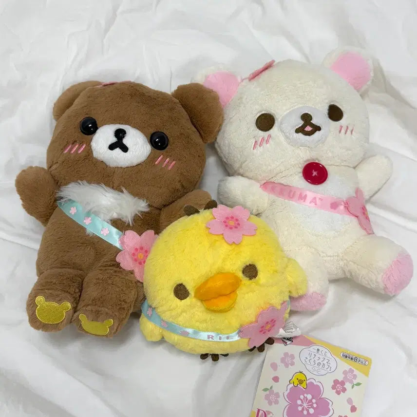 [BUNJANG] Sakura Rilakkuma Lottery Bundle Set / 사쿠라 코리락쿠마 쿠지, 일괄