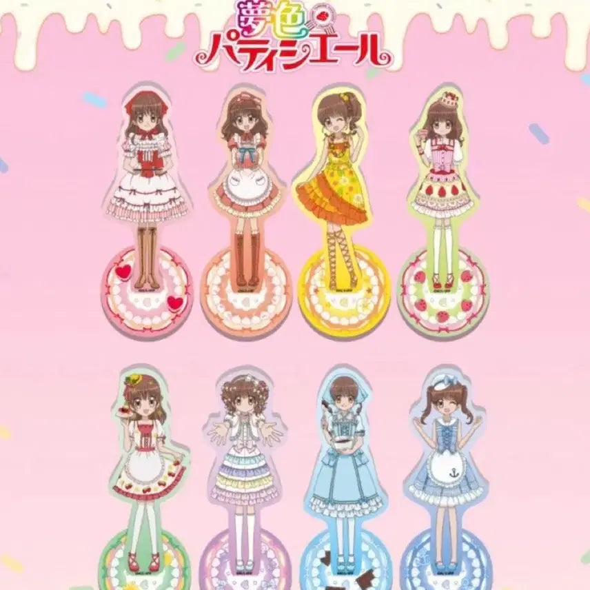 [BUNJANG] Yumemiru Danshi no Qingdao-kun Strawberry Random Acrylic Stand (Sealed) / 미개봉)꿈빛 파티시엘 토이씨 딸기 랜덤 아크릴