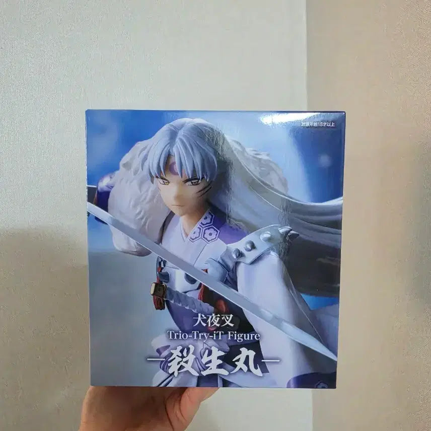 [BUNJANG] Yashahime: Princess Half-Demon Sesshomaru Trio-Try-IT Figure / 반요 야샤히메 셋쇼마루 Trio-Try-IT 피규어