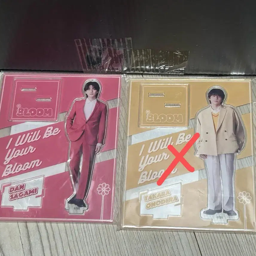 [BUNJANG] 8loom Sagami Dan Takahashi Fumiya Acrylic Stand / 블룸 8loom 아크스타