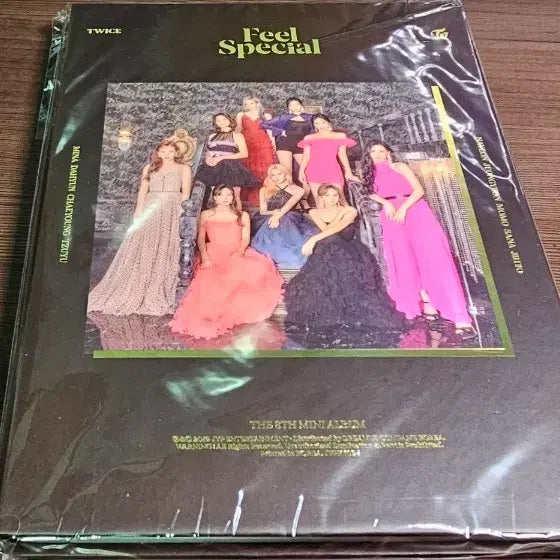 [BUNJANG] Twice Feel Special Mini Album Vol. 8 / 트와이스 feel special 미니 8집 앨범