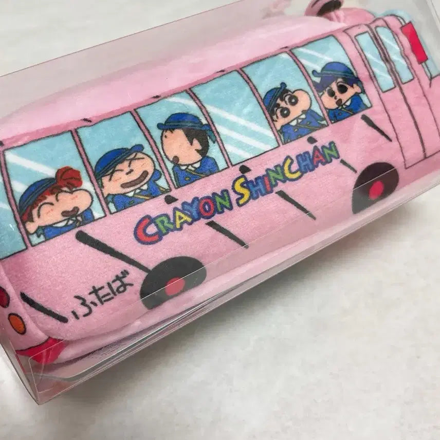 [BUNJANG] Crayon Shin-chan Kindergarten Bus Pencil Case Pouch / 짱구 유치원 버스 필통 파우치