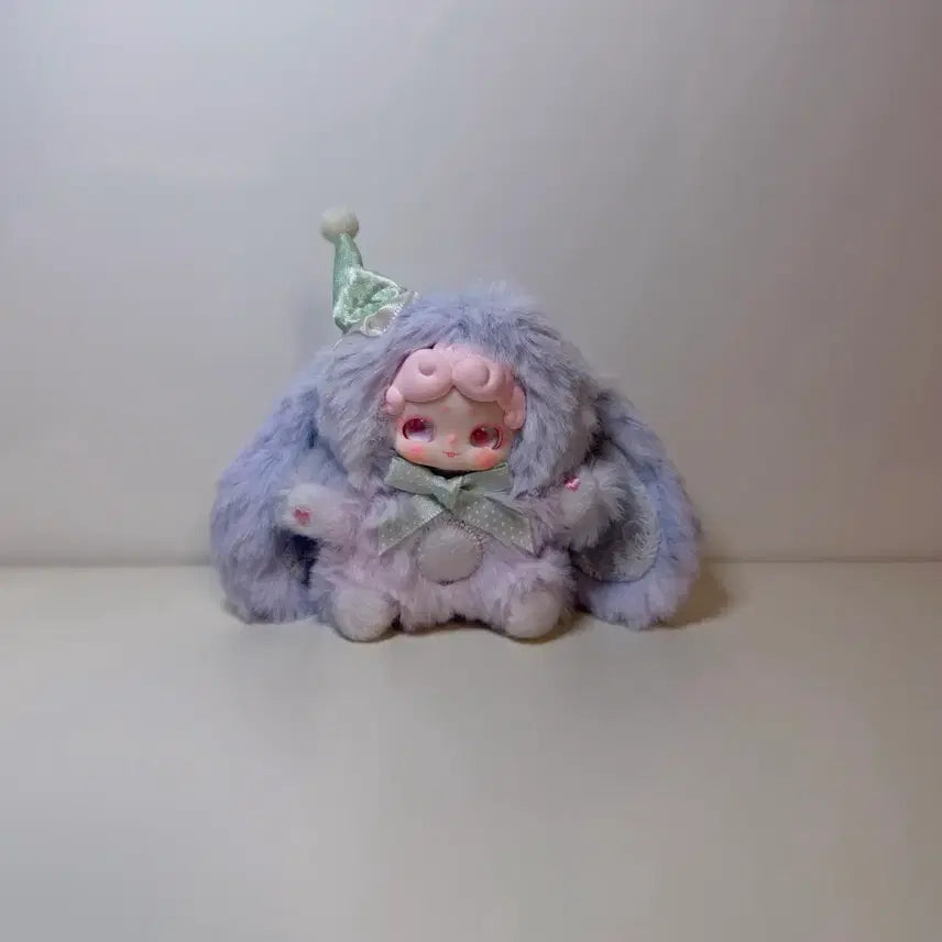 [BUNJANG] BamToki Mini Onbyeon Secret Plush Toy / 밤토끼미니 온변시크릿