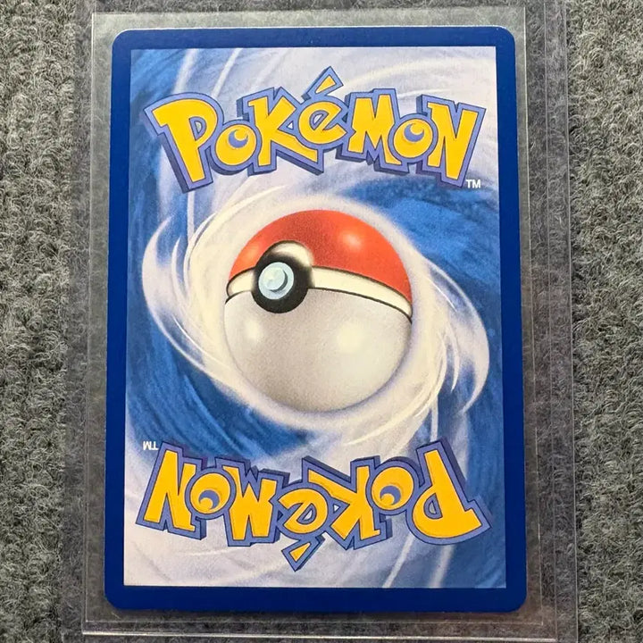 [BUNJANG] Mewtwo ex SAR Graded Card / 메가 개굴닌자 ex SAR 등급용!!(쿨거시 마지막 장에있는 카드 다 드립니다)