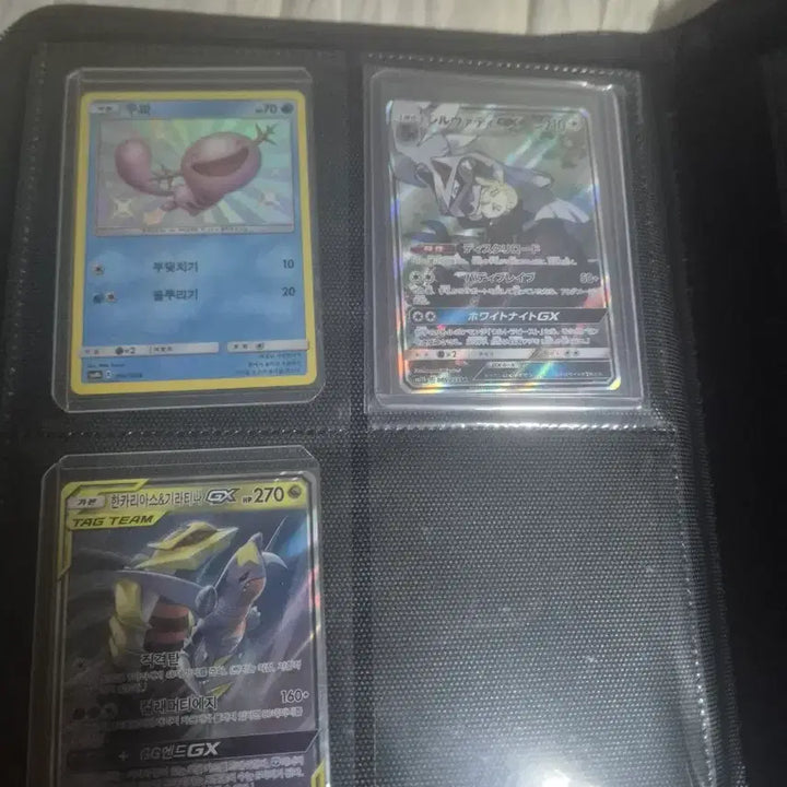 [BUNJANG] Pokemon Card Trading / 포켓몬카드 교환합니다